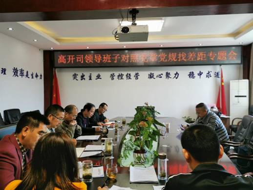 1572848016441003062.jpg QQ圖片20191104140539.jpg