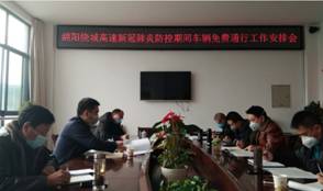 1582167273285096170.jpg QQ圖片20200220105424.jpg