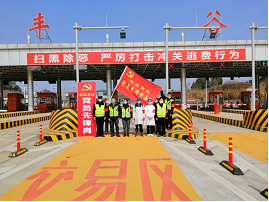 1582614895824001571.png QQ圖片20200225151258.png