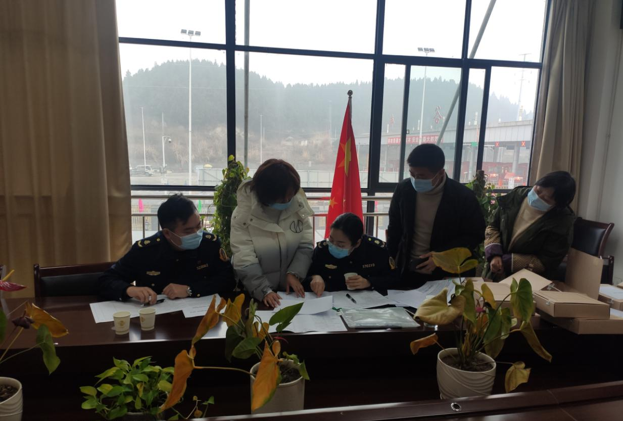 1612488107393083260.png QQ圖片20210205092107.png