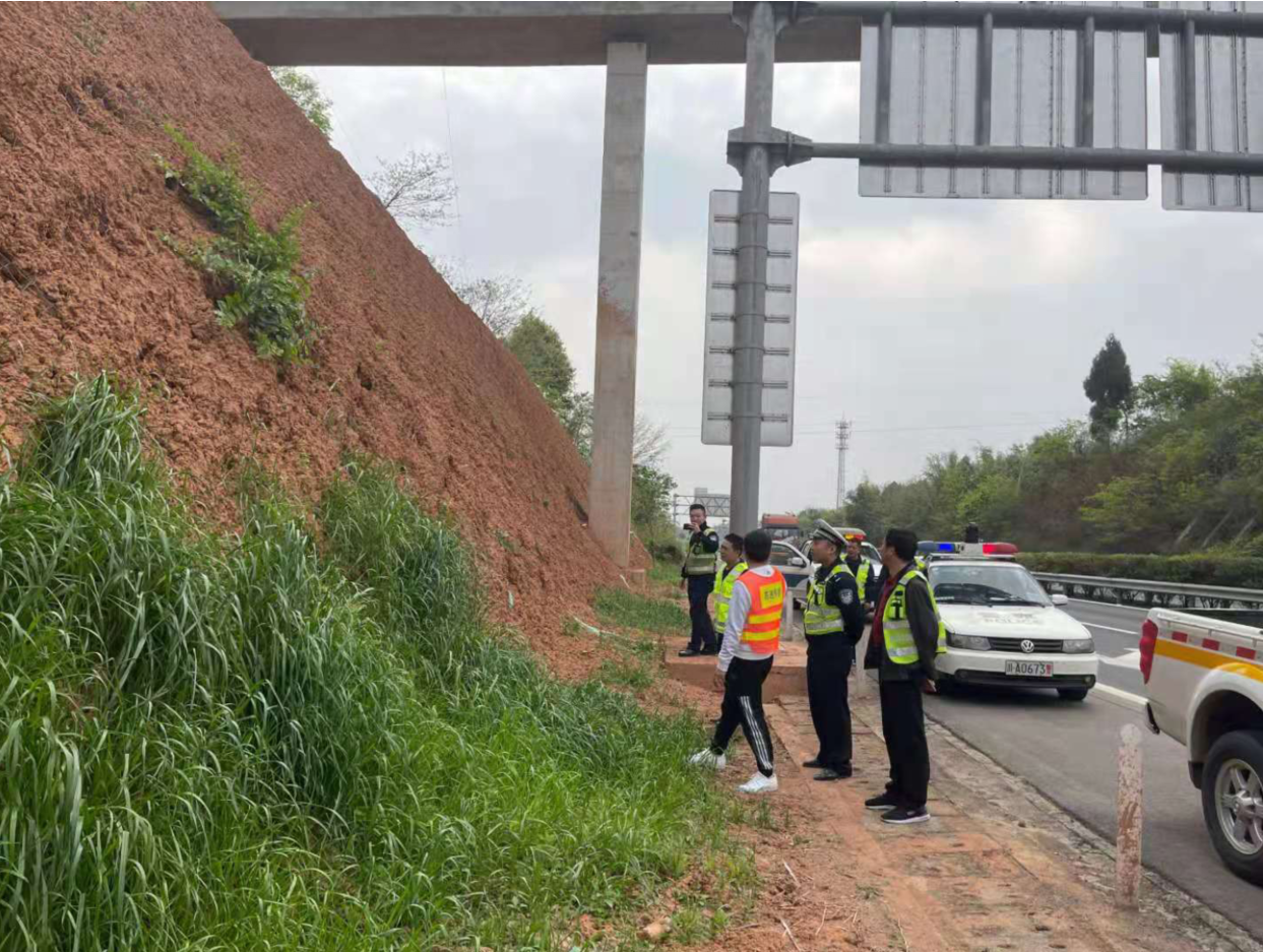 1617696754649043360.png QQ圖片20210406161127.png