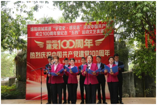 1619398932935061657.png QQ圖片20210426090111.png