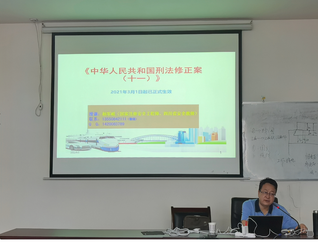 1623917010392000660.png QQ圖片20210617160236.png