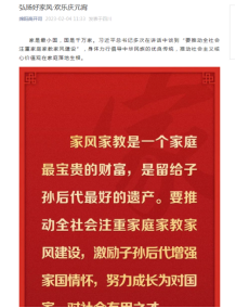 1675739287386091511.png image.png